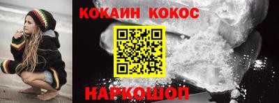 твердый Краснознаменск
