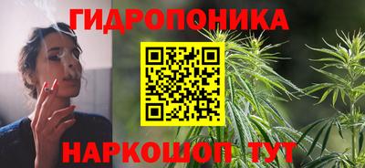 мефедрон Краснодар