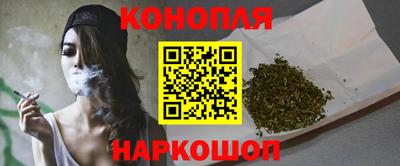 мефедрон Краснодар