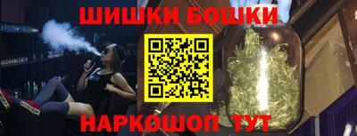 твердый Краснознаменск