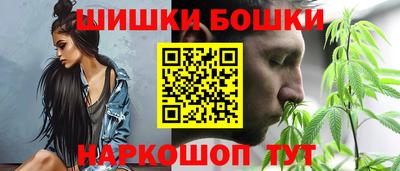 мефедрон Краснодар