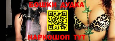 мефедрон Краснодар