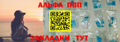 твердый Краснознаменск