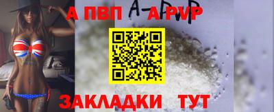 твердый Краснознаменск