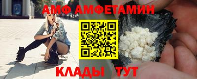 твердый Краснознаменск