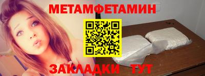 твердый Краснознаменск