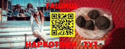 твердый Краснознаменск