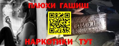 твердый Краснознаменск