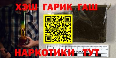 твердый Краснознаменск
